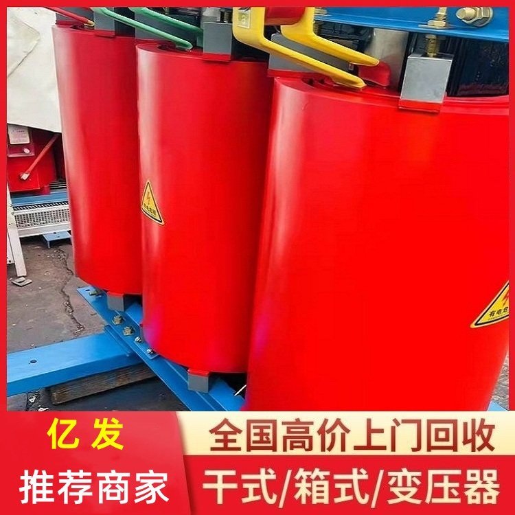 肇慶鼎湖區(qū)收購(gòu)模塊式空調(diào)模塊式空調(diào)回收