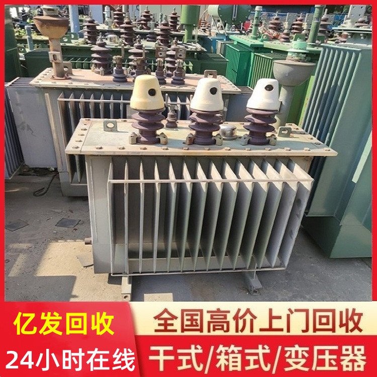 廣西欽州專注直冷式貯奶罐回收直冷式貯奶罐回收回收