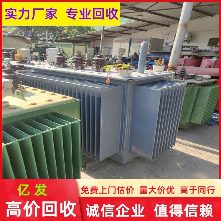廣東汕頭專注長(zhǎng)期污水處理設(shè)備污水處理設(shè)備回收