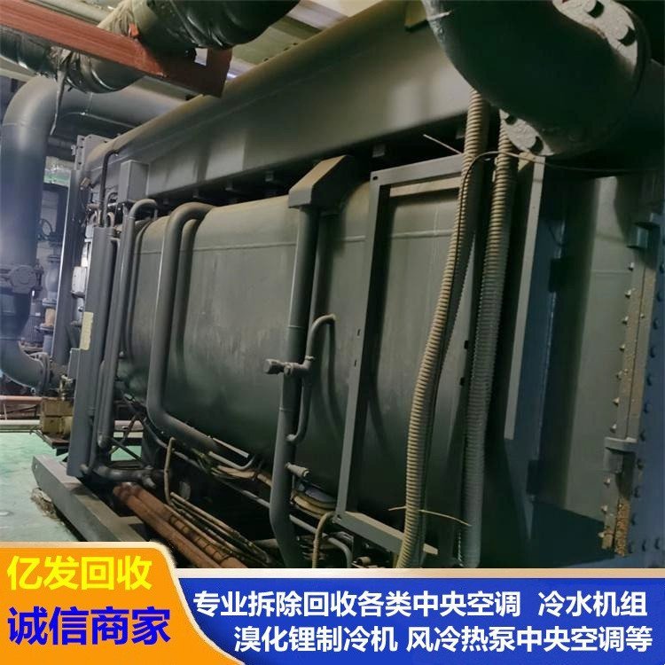 廣東汕頭專注長(zhǎng)期污水處理設(shè)備污水處理設(shè)備回收