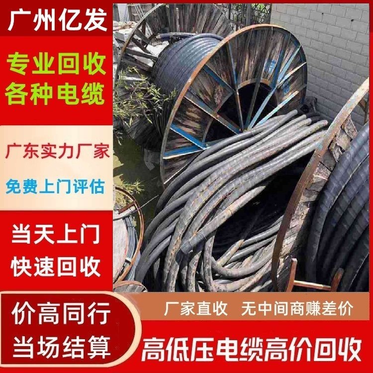 廣西欽州專注直冷式貯奶罐回收直冷式貯奶罐回收回收