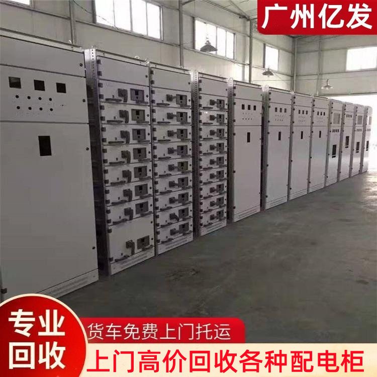 百色專注長期廢舊變壓器廢舊變壓器回收