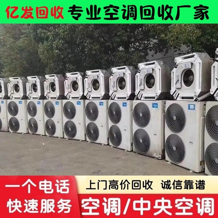 惠州專注鋼構廠房拆除回收廠房回收