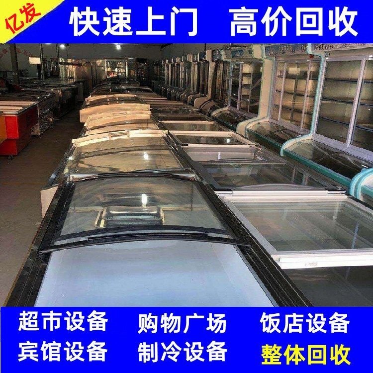 廣東梅州專注物流廠房廠棚回收鋼結構廠棚回收