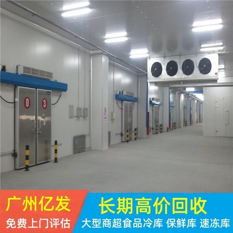 汕頭潮南區(qū)專注約克空調(diào)約克空調(diào)回收
