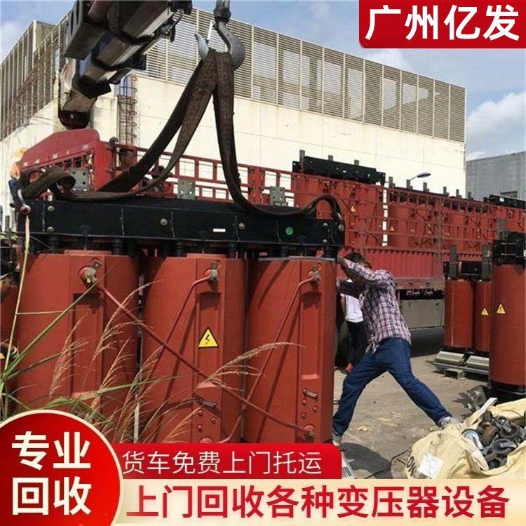 廣西欽州專注直冷式貯奶罐回收直冷式貯奶罐回收回收