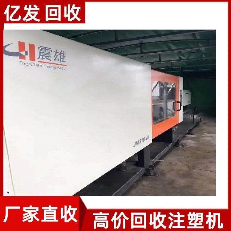 汕頭潮南區(qū)專注約克空調(diào)約克空調(diào)回收