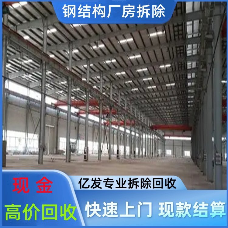 深圳市收購模塊式空調模塊式空調回收