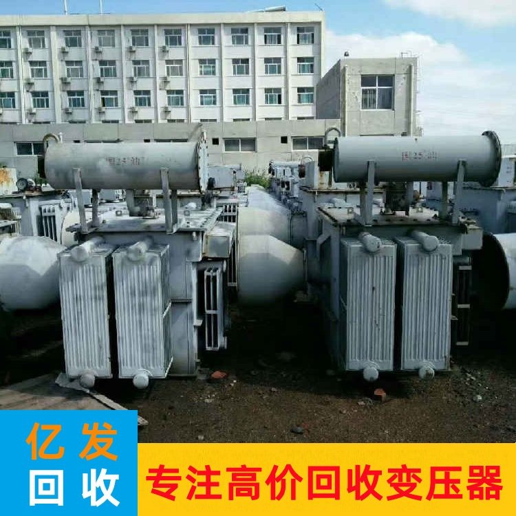 廣東汕頭專注長(zhǎng)期污水處理設(shè)備污水處理設(shè)備回收