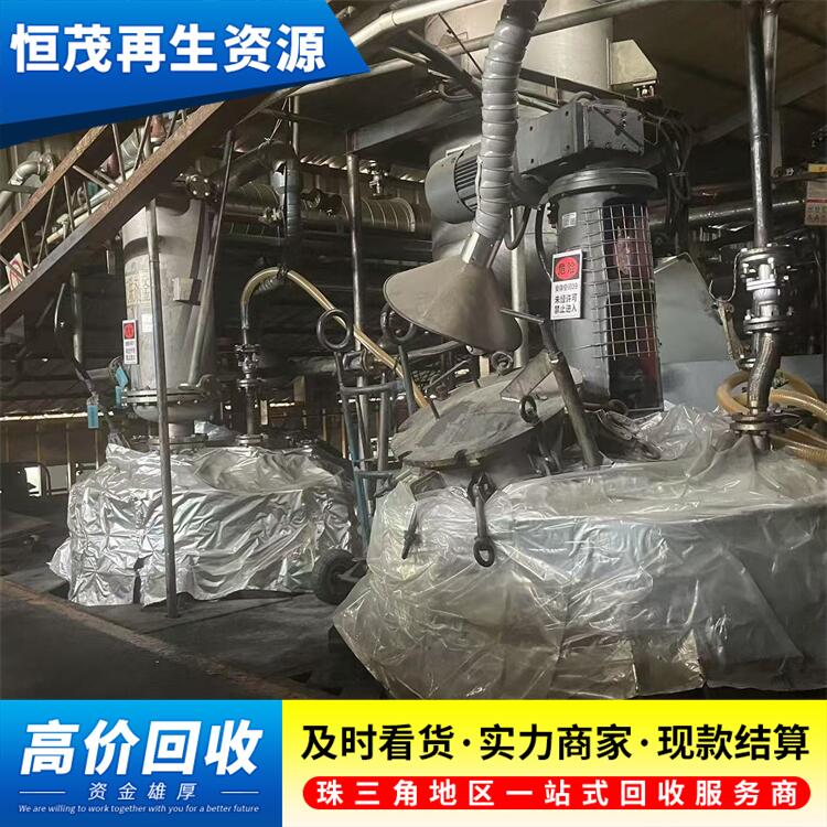 廣州廢舊鍋爐設(shè)備回收,鍋爐回收