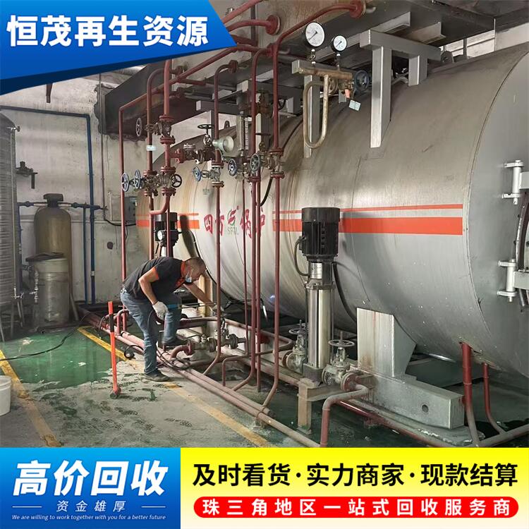 中山黃圃鎮(zhèn)廢舊鍋爐回收圖片報價回收