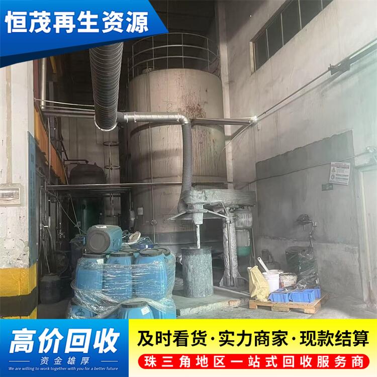 清遠(yuǎn)清新回收破舊鍋爐設(shè)備火床鍋爐回收