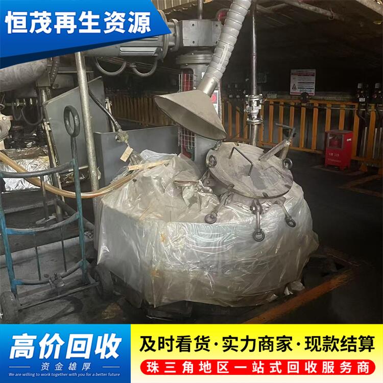 端州區(qū)工業(yè)鍋爐回收拆解