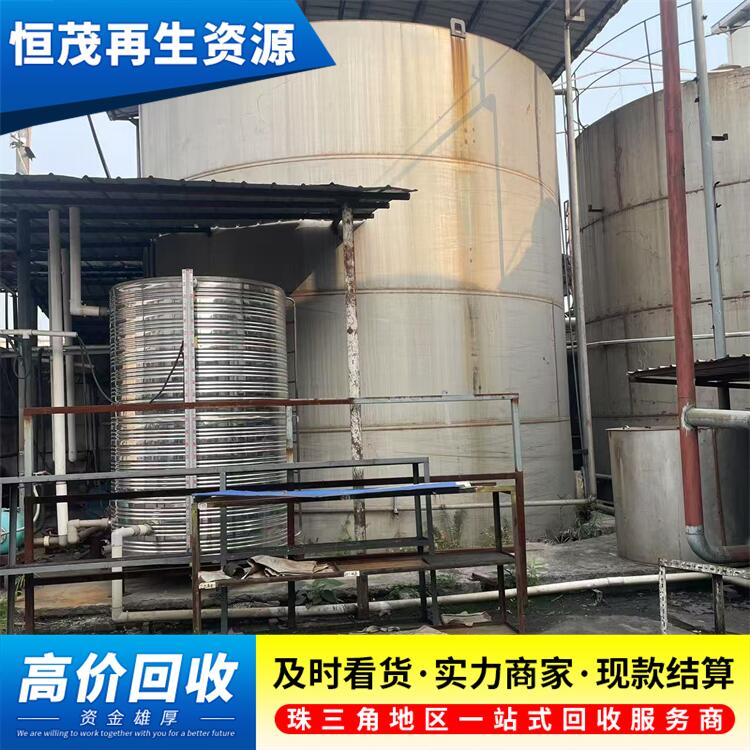 清遠(yuǎn)清新回收破舊鍋爐設(shè)備,火床鍋爐回收