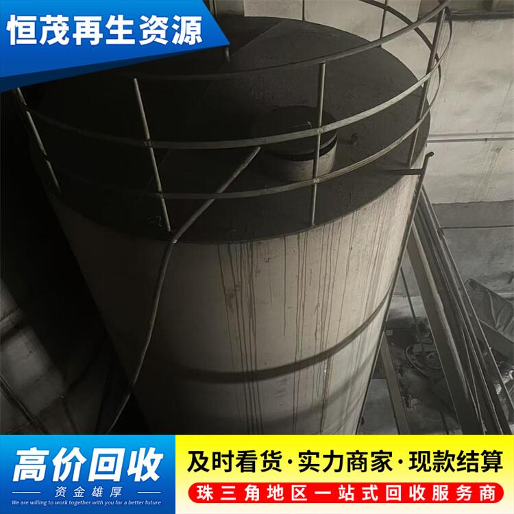 廣州白云區(qū)大型臥式鍋爐回收,銅管燃氣鍋爐回收