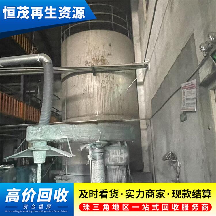 寮步鎮(zhèn)蒸汽鍋爐回收報廢設(shè)備收購