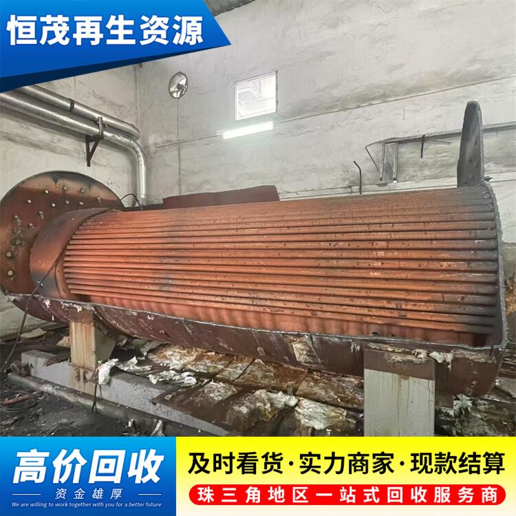 清遠(yuǎn)清新回收破舊鍋爐設(shè)備火床鍋爐回收