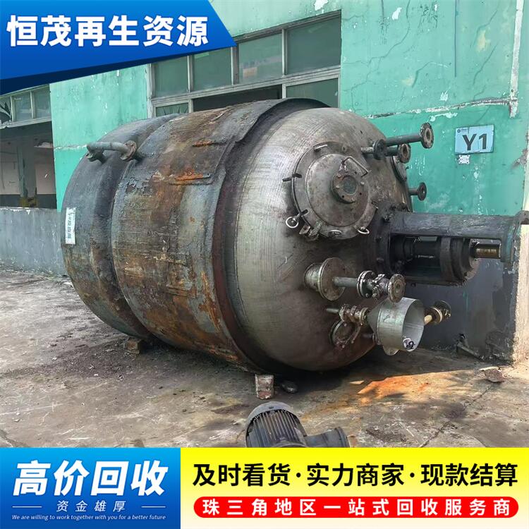 廣州廢舊鍋爐設(shè)備回收,鍋爐回收