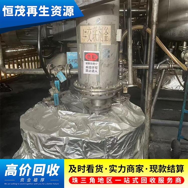 廣州廢舊鍋爐設(shè)備回收,鍋爐回收