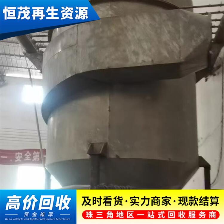 東莞鳳崗鎮(zhèn)水循環(huán)燃油鍋爐回收 二手設(shè)備 燃?xì)鉄崴仩t回收