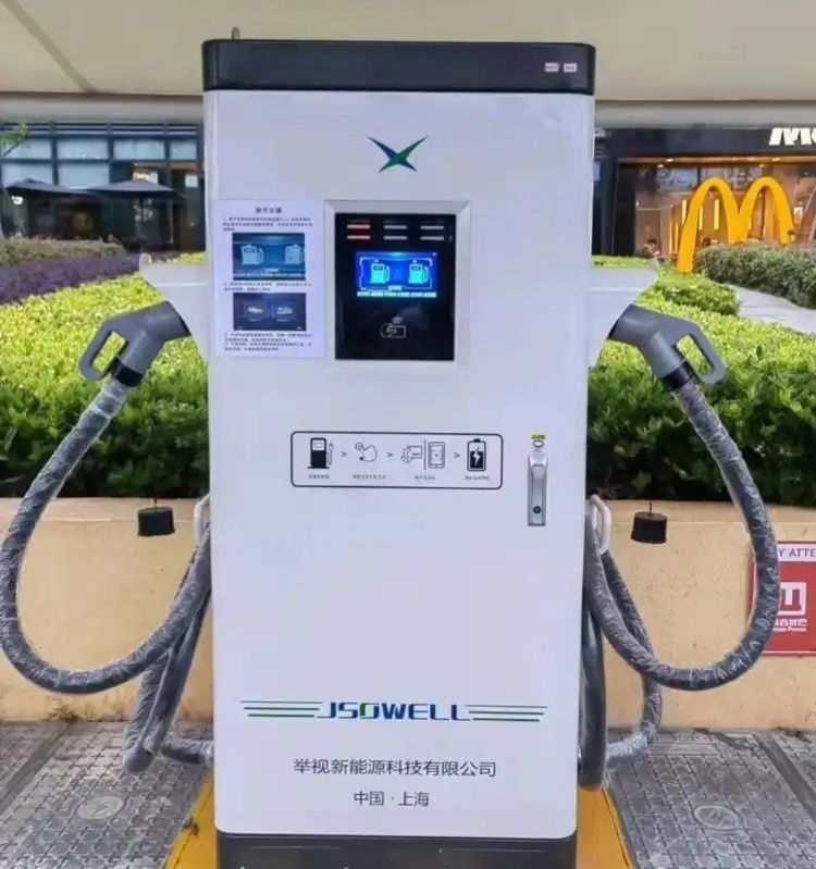 珠海舊充電樁回收珠海工廠淘汰電纜回收