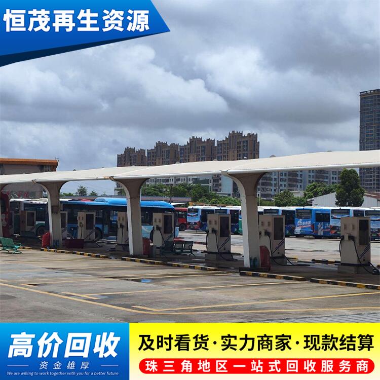 深圳福田區(qū)二手電纜線回收充電樁回收聯(lián)系電話
