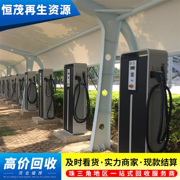 深圳福田區(qū)二手電纜線回收充電樁回收聯(lián)系電話