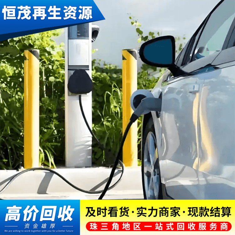 佛山舊充電樁回收.佛山電力變壓器回收上門收貨
