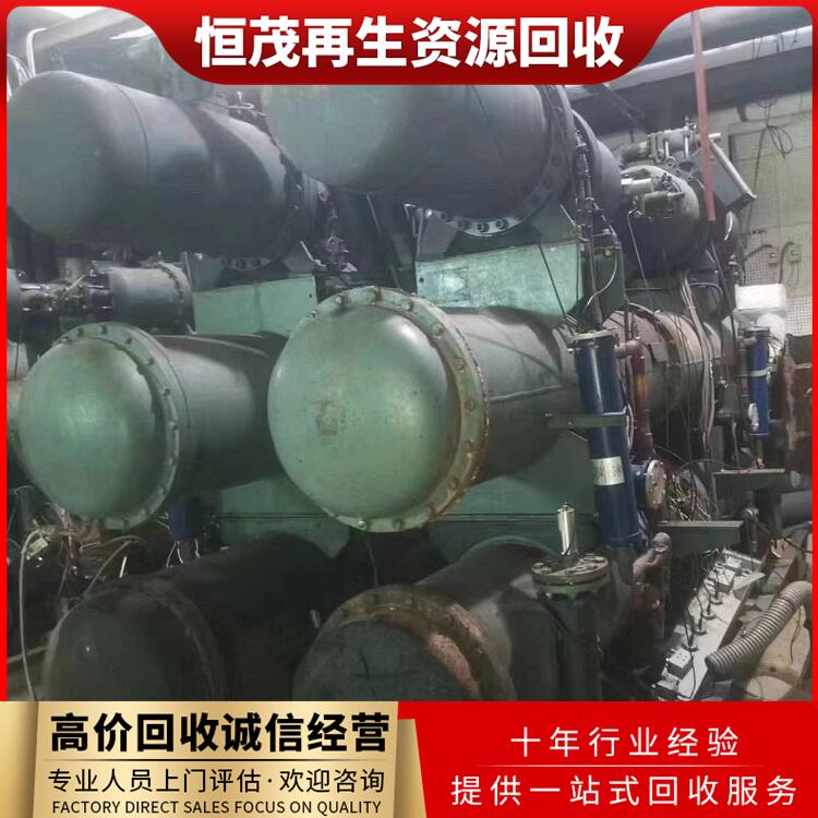 廣州格力空調(diào)回收,大型二手空調(diào)回收