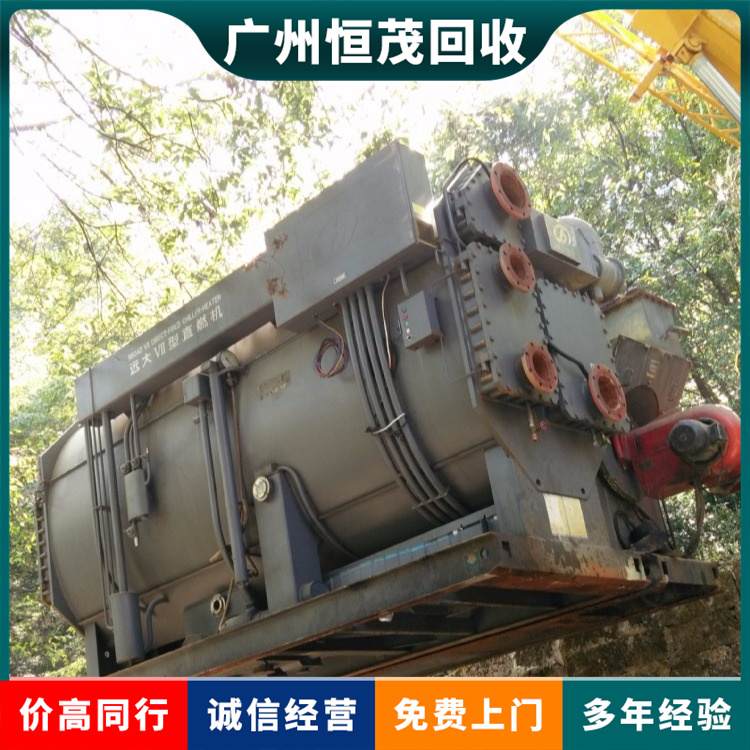 佛山市回收二手空調(diào)聯(lián)系電話,日立螺桿空調(diào)回收