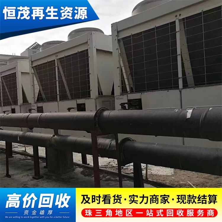 江門空調(diào)制冷設(shè)備回收中心空調(diào)回收