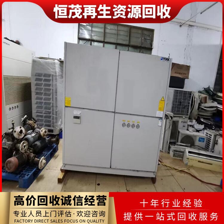 深圳市二手空調回收包拆除,廢舊空調設備回收行情一覽