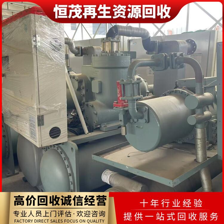 中山板芙鎮(zhèn)回收二手空調(diào)聯(lián)系電話,專注回收舊空調(diào)