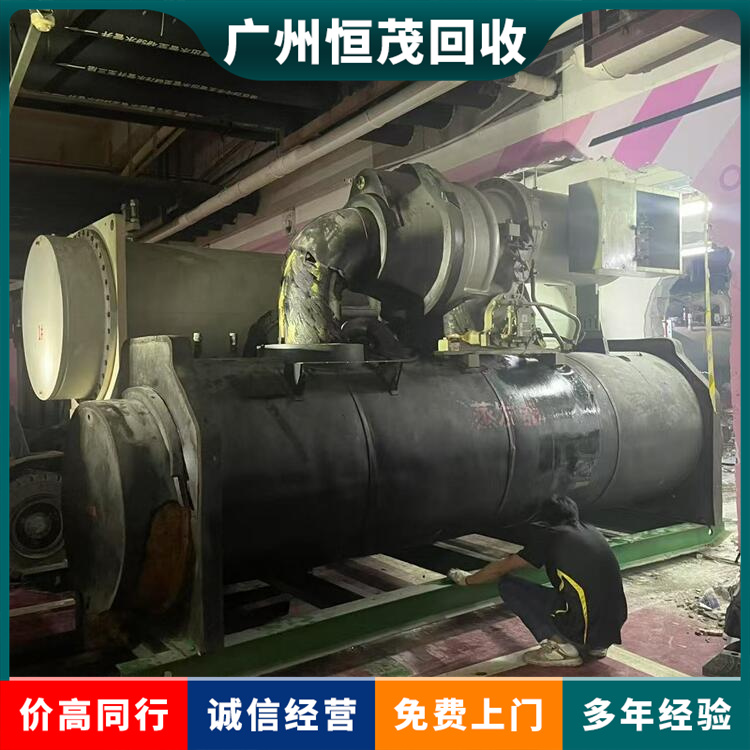 東莞道滘鎮(zhèn)格力空調設備回收,回收大型模塊空調