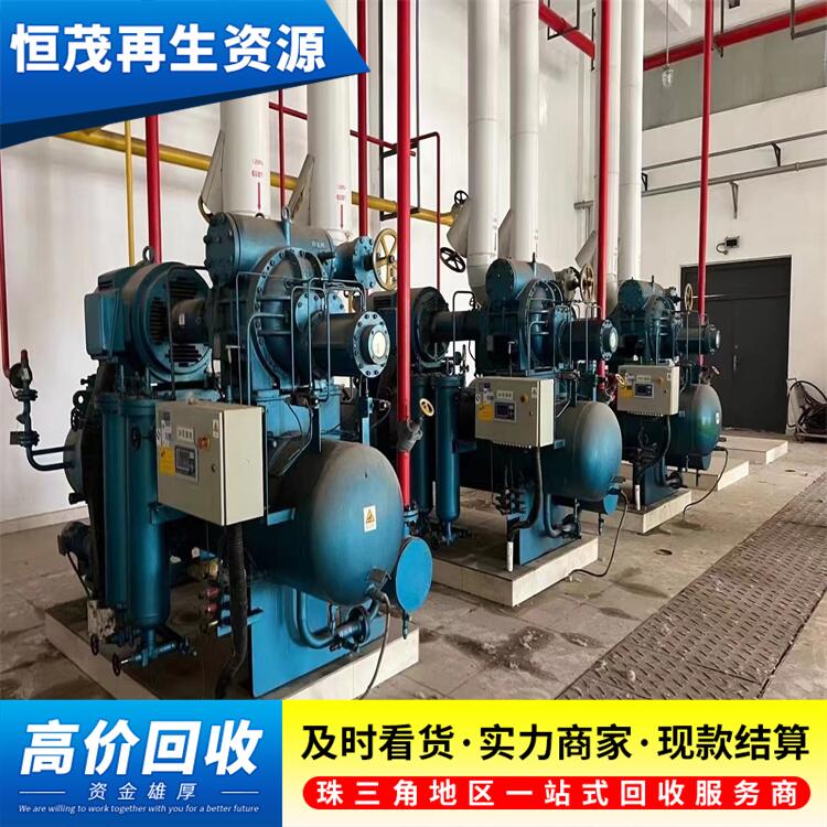 斗門區(qū)廢舊空調(diào)設(shè)備回收行情一覽,各類空調(diào),大型空調(diào)設(shè)備回收