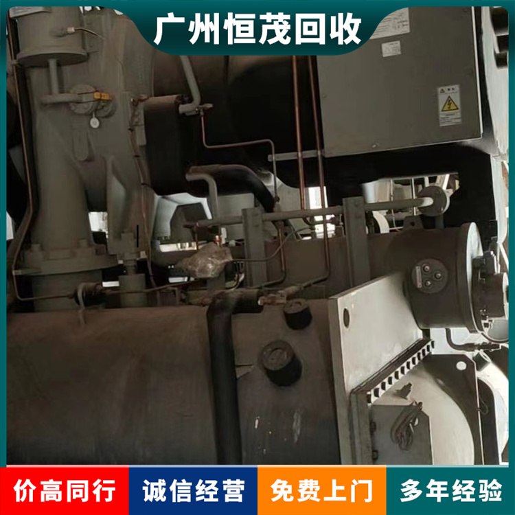 東莞長安鎮(zhèn)閑置空調(diào)回收公司價格,風(fēng)冷空調(diào)處理回收