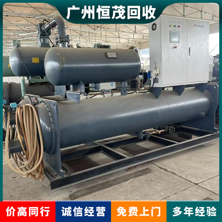 龍華區變頻空調回收電話,分體空調,回收空調公司