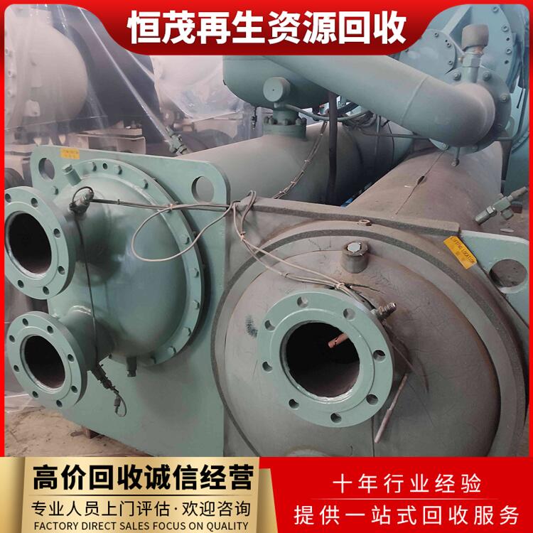 惠州商場廢棄空調(diào)回收附近二手空調(diào)回收