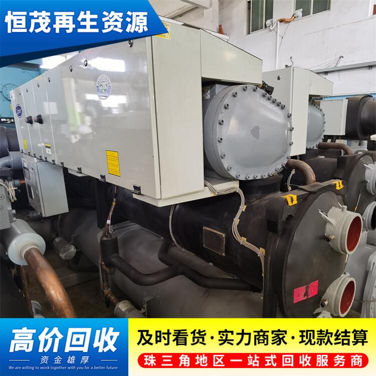 廣州黃埔區(qū)回收二手空調(diào)聯(lián)系電話,商場空調(diào)回收
