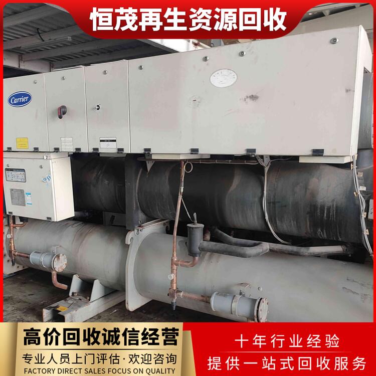 龍華區變頻空調回收電話,分體空調,回收空調公司