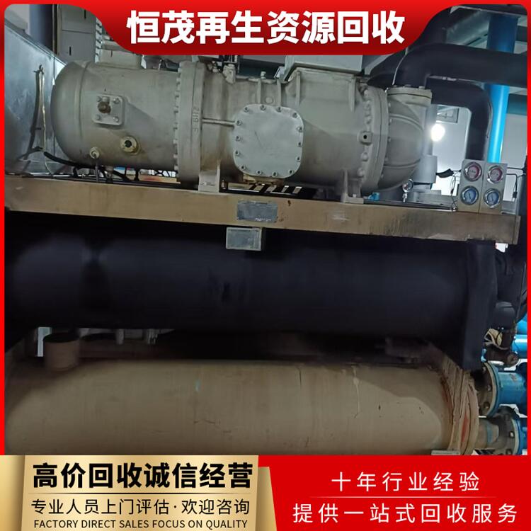 中山沙溪鎮(zhèn)廢舊空調(diào)拆除回收公司,舊空調(diào)拆除回收公司