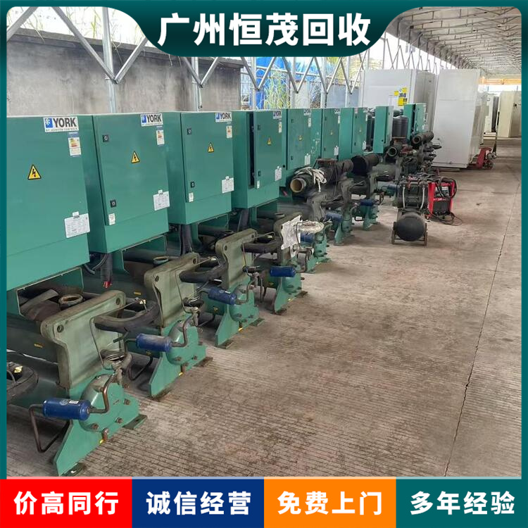 廣州花都區(qū)廢舊空調(diào)回收施工,回收大型模塊空調(diào)