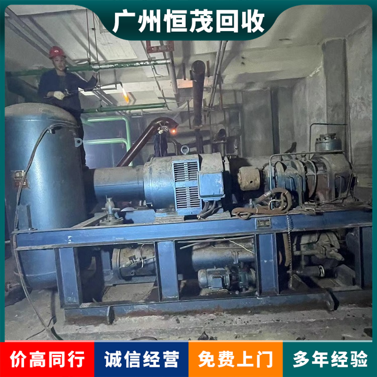 佛山市回收二手空調(diào)聯(lián)系電話,日立螺桿空調(diào)回收