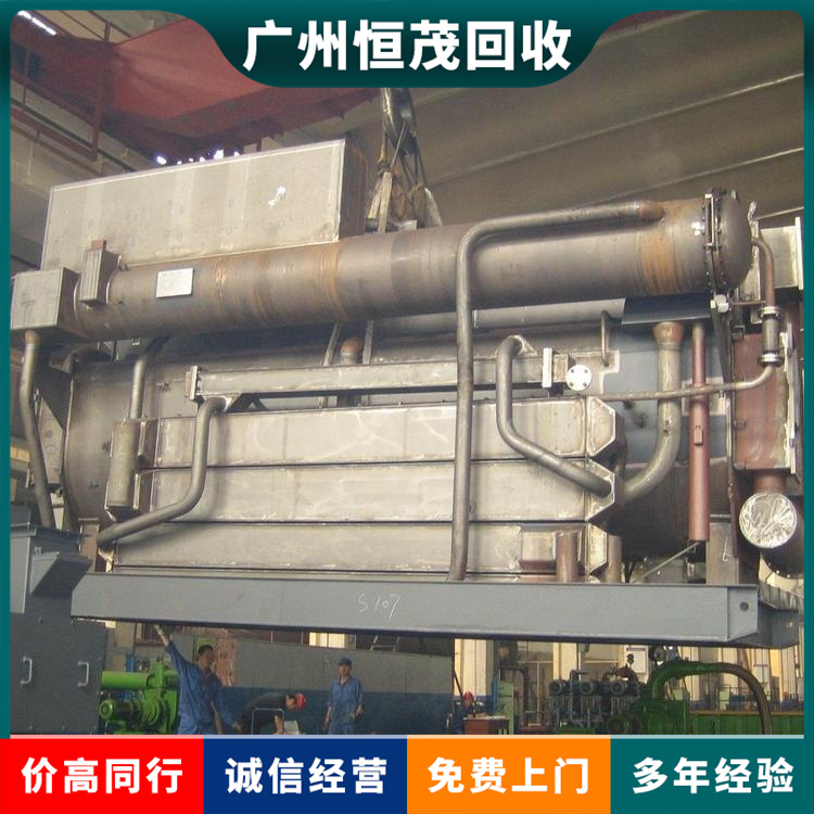 斗門區(qū)廢舊空調(diào)設(shè)備回收行情一覽,各類空調(diào),大型空調(diào)設(shè)備回收