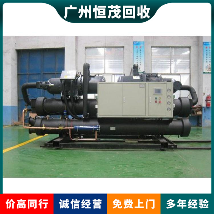 珠海市二手空調(diào)回收企業(yè),空調(diào)回收