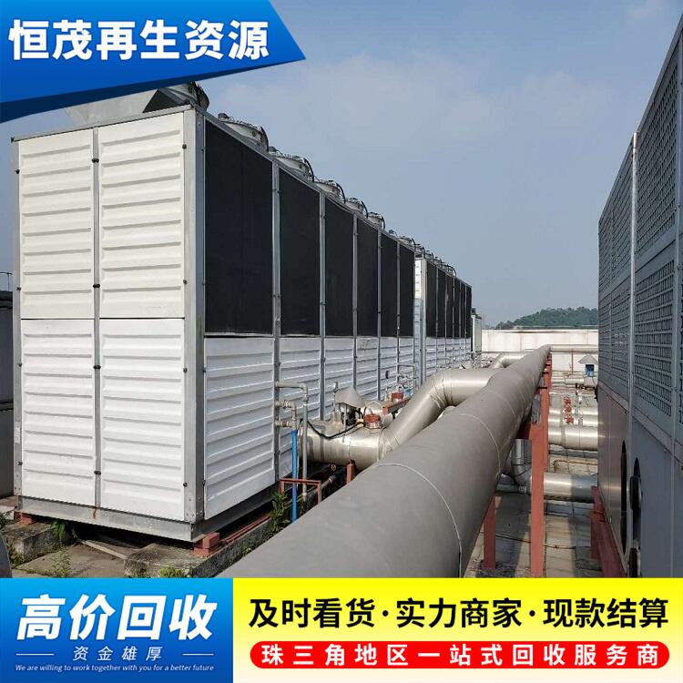 珠海商場廢棄空調回收專注空調回收