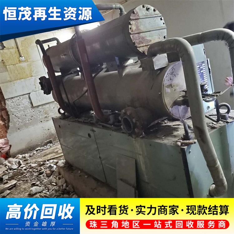 廣州格力空調(diào)回收,大型二手空調(diào)回收