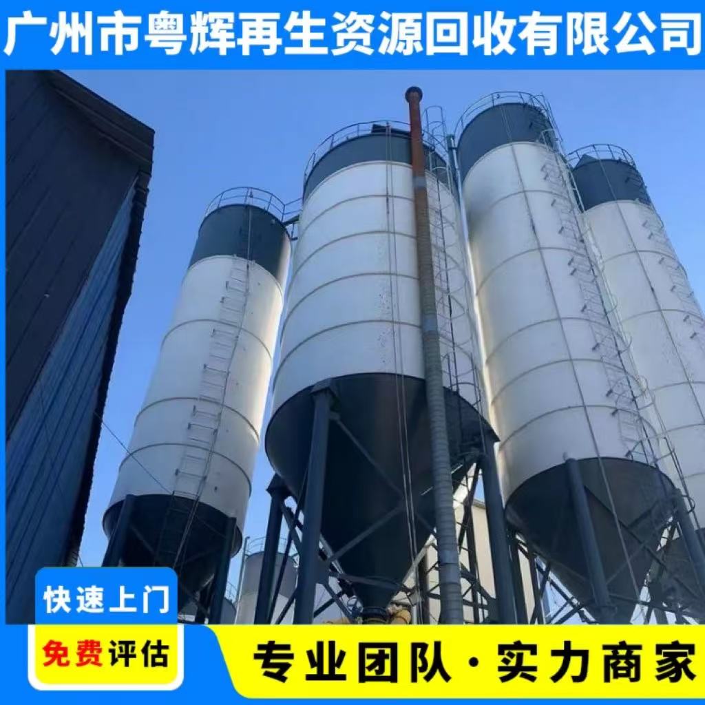 廣東東莞工廠閑置設(shè)備回收飲料設(shè)備回收提供方案
