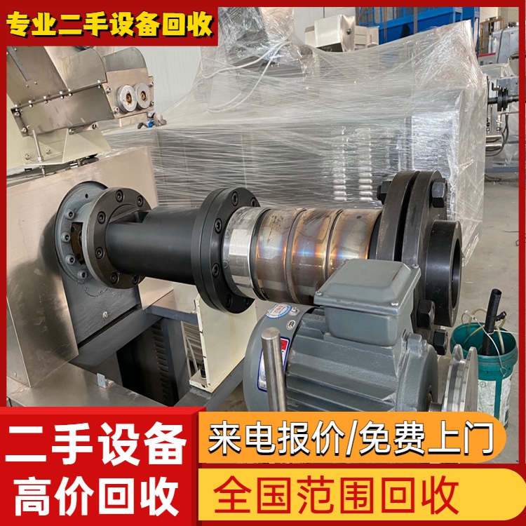 云浮郁南化工廠舊設備回收專注線設備回收公司
