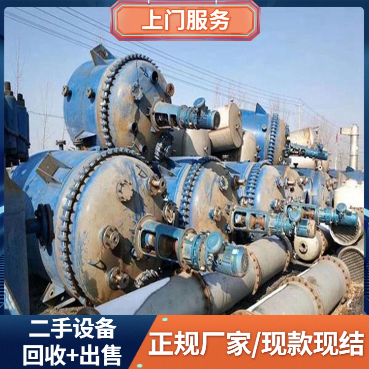廣東東莞石排鎮(zhèn)專注陽(yáng)極氧化線回收公司